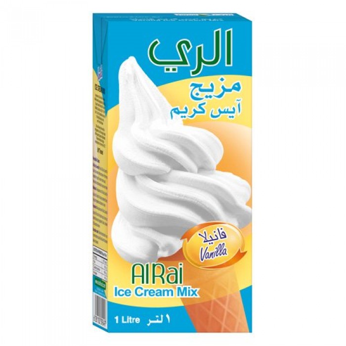 دكان جملة